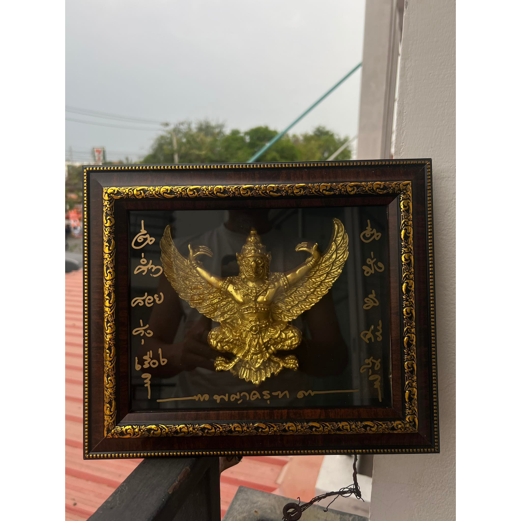 The Frame Of The Phaya Garuda Adds Work To Enhance The Prestige Of ...
