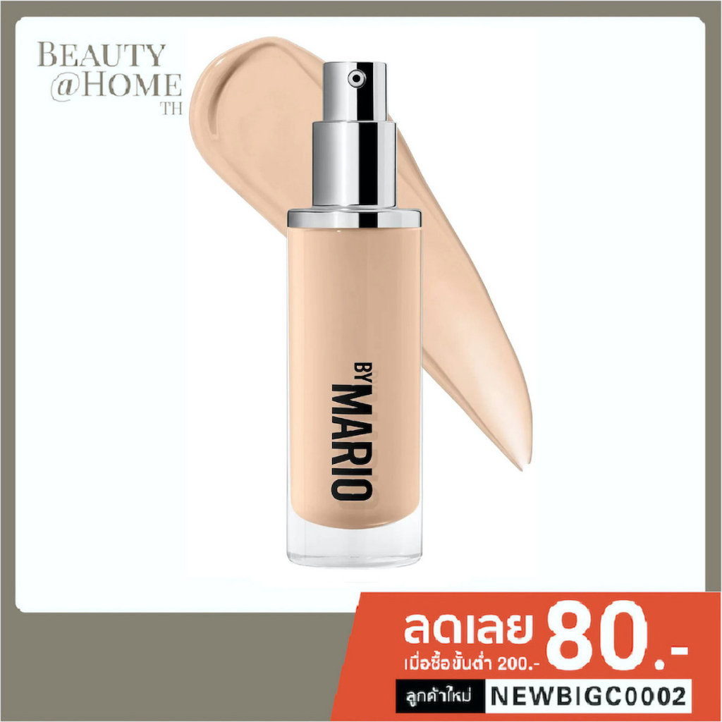 ** MAKEUP BY MARIO SurrealSkin Liquid Foundation 30ml (CHOOSE ONE COLOR ...
