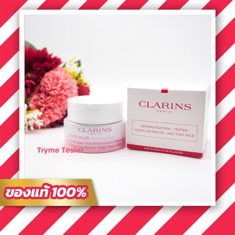 Thai Label Clarins White Plus Brightening Revive Night Mask-Gel 50ml ...