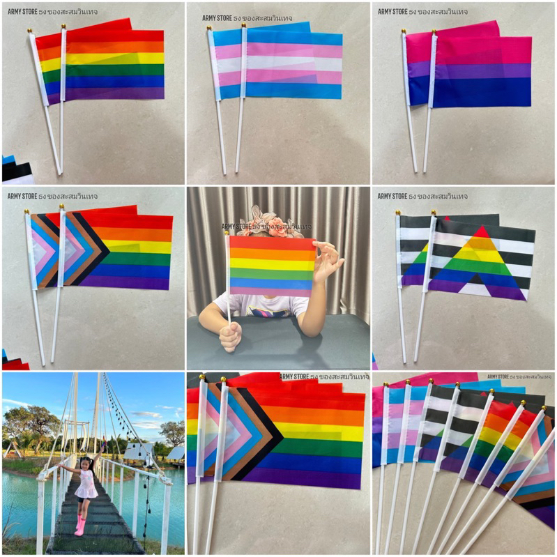 Rainbow Hand-Waving Flag 6 Types Of Pride LGBTQ LGBT Parade Fair ...