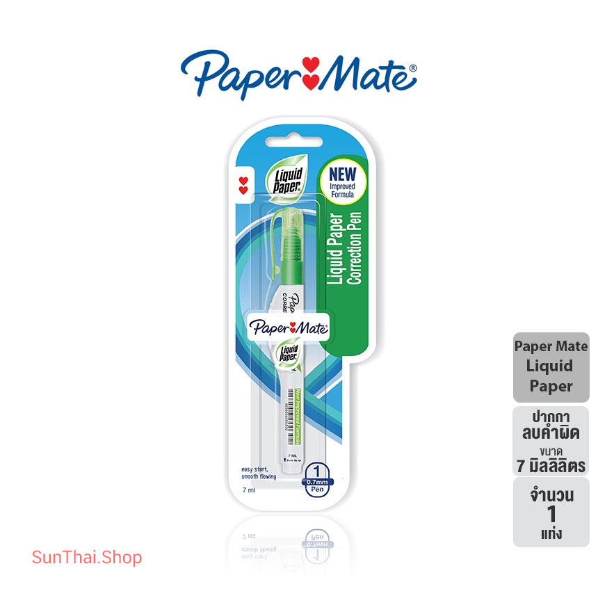 Paper Mate Liquid Green Reborn Correction Pen Pepermade Peper 7 Ml ...