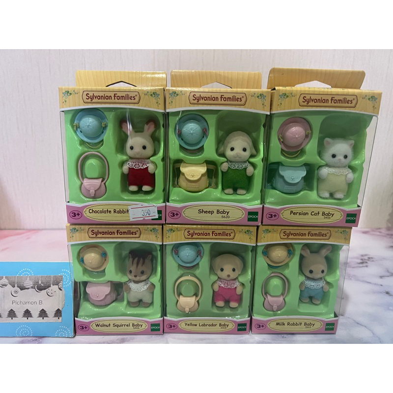 Sylvanian Baby Hedgehog Persian Cat Chocolate Milk rabbit Squirrel ...