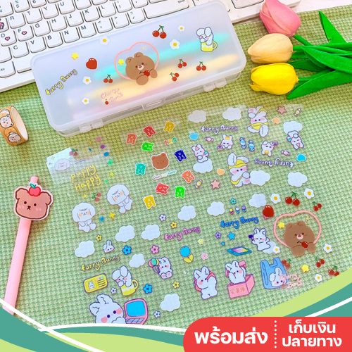PVC Sticker Die Cut Milkjoy Baby Bear Korean Decorative Cute Stickers ...