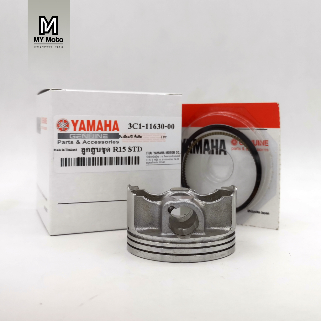 Genuine Yamaha Motorcycle Piston And Ring R15/M-Slaz | Shopee Philippines
