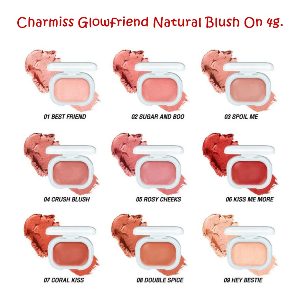 Charmiss Glowfriend Natural Blush On 4g.blush Cheek Glow Mochi | Shopee ...