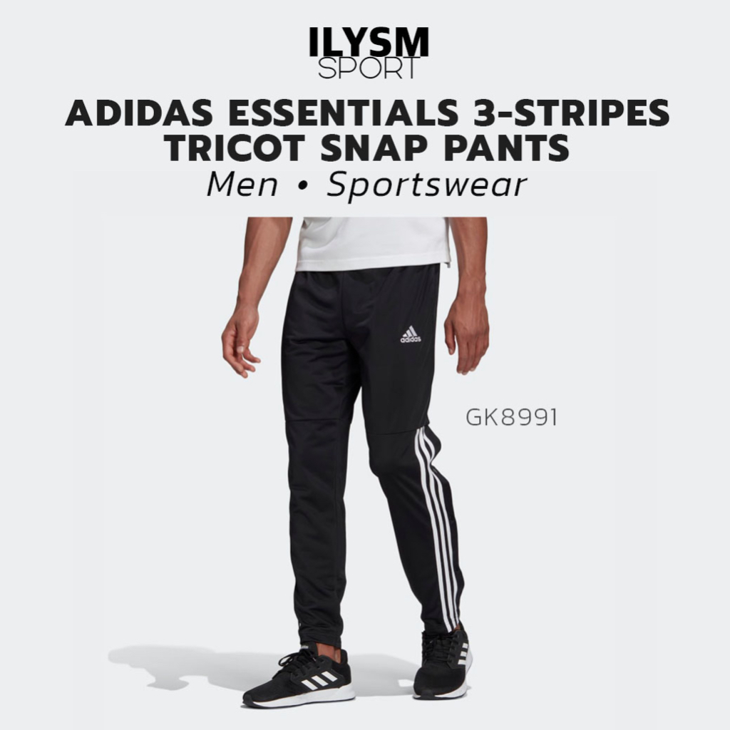 Tricot snap store pants adidas