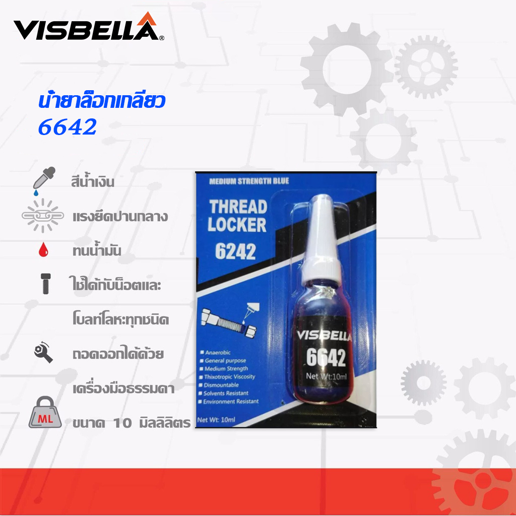 VISBELLA Threadlocker HighStrength Screw Nut Release Bolt High