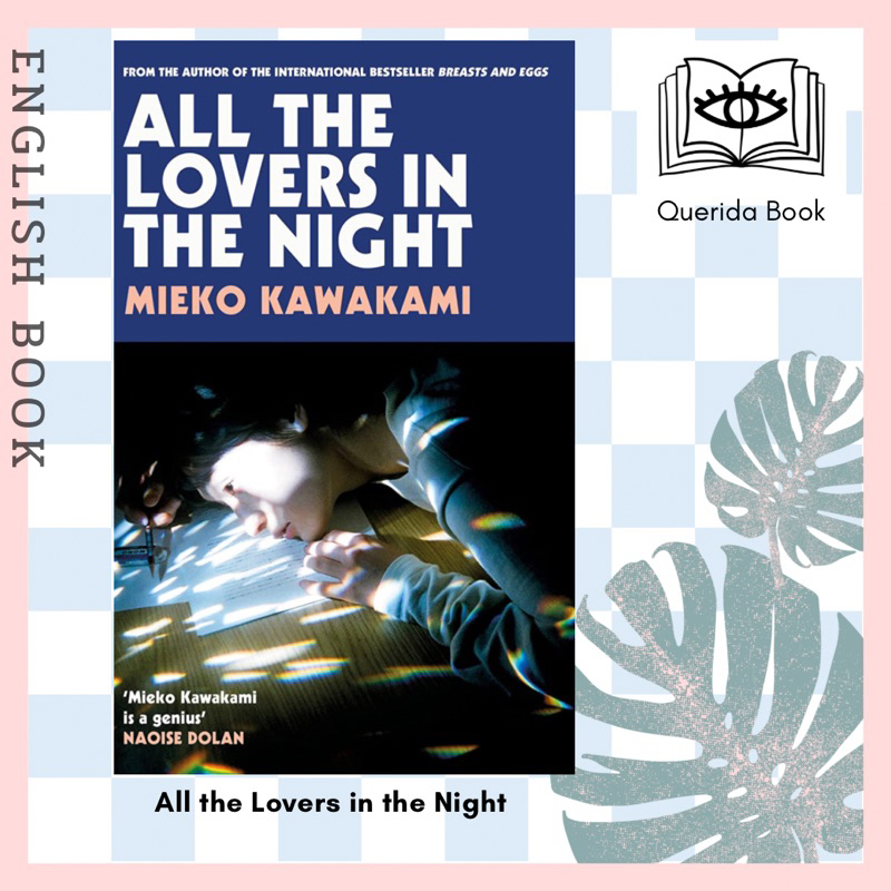 [Querida] English Book All the Lovers in the Night Mieko Kawakami