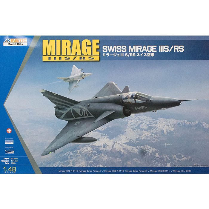 Assembled MODEL Plastic Scale 1/48 Mirage IIIS/RS (48058) | Shopee ...