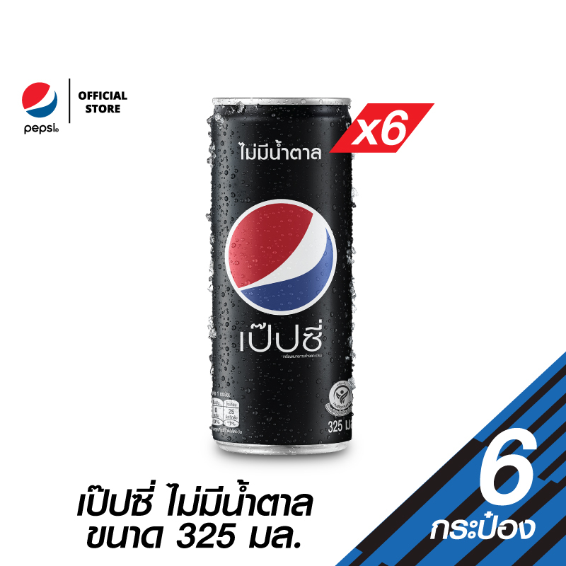 Pepsi No Sugar Can Size 325 Ml. (Pack Of 6) (PepsiCo) | Shopee Philippines