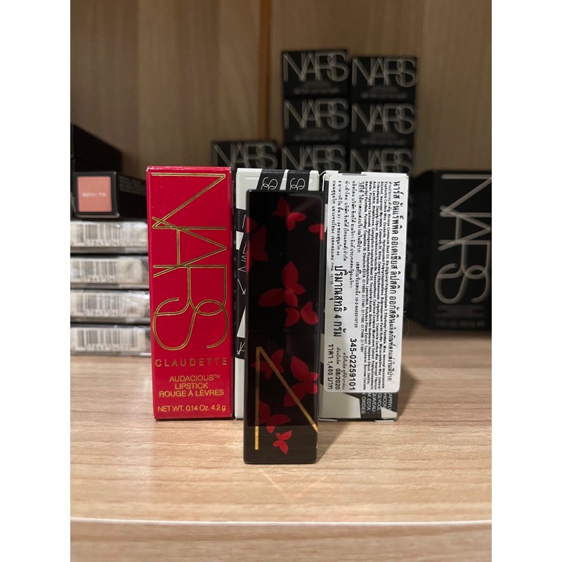 Nars New Collection The Claudette Austine Color Beautiful Package ...