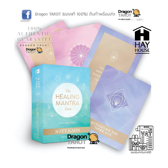 Oracle Cards Healing Mantra Deck: A 52-Card Deck Authentic Dragon TAROT ...