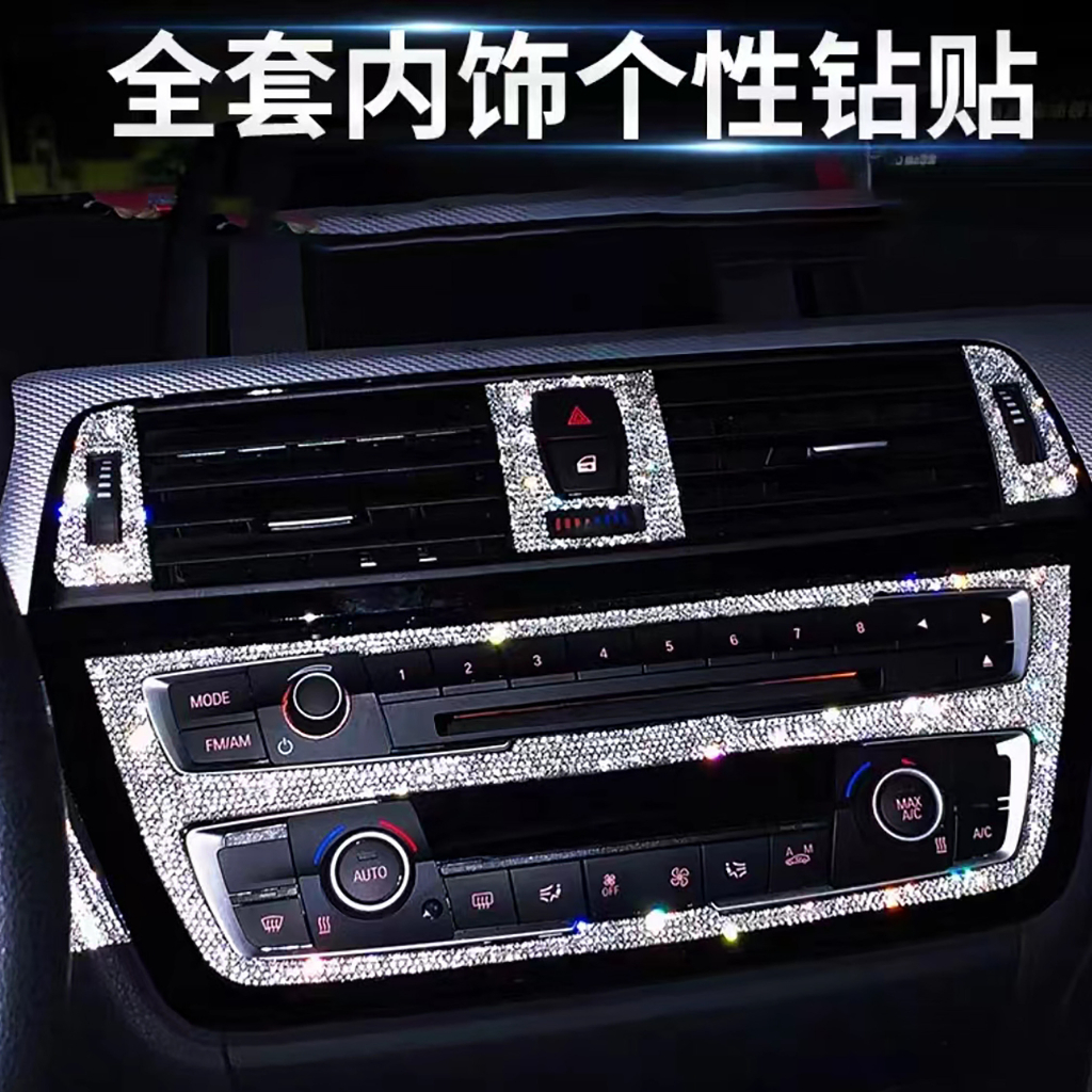 Diamond Stickers Logo Sticker Car Steering Wheel Imitation Diamonds For ...