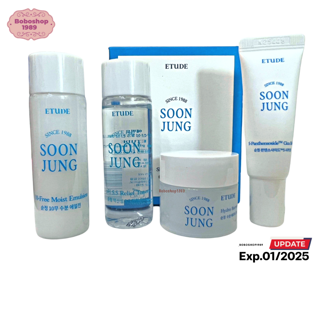 Etude Set 5 Items Soon Jung Trial Kit 4 ea Sunjeong Skincare 4 Kit