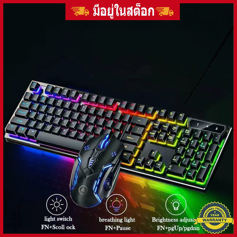 Ship Within 24 Hours keyboard Waterproof 6-Key Non-Conflict mechanical ...