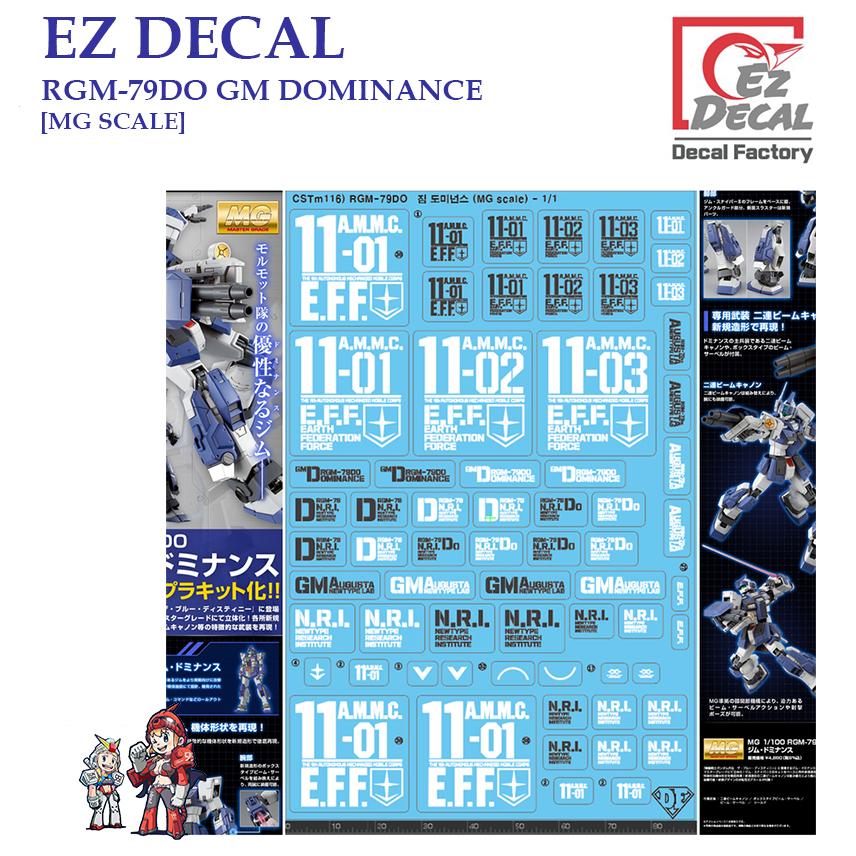 Water Decal [EZ Decal] CSTM116 MG 1/100 RGM-79DO GM DOMINANCE [MG SCALE ...