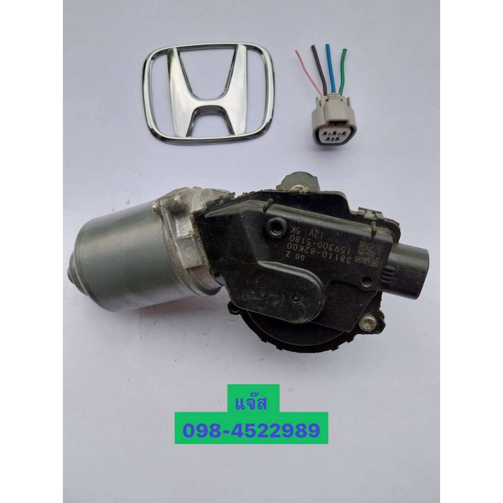 Honda Jazz Wiper Motor Year 082012 4 Wires Used Original Japan