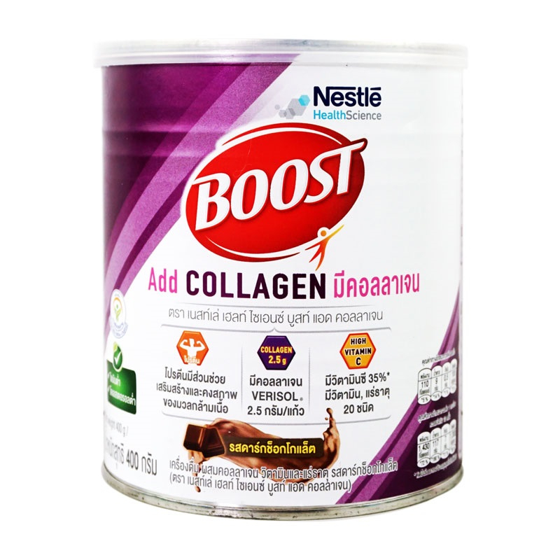 Nestle Boost Add Collagen 400 g. 400g | Shopee Philippines