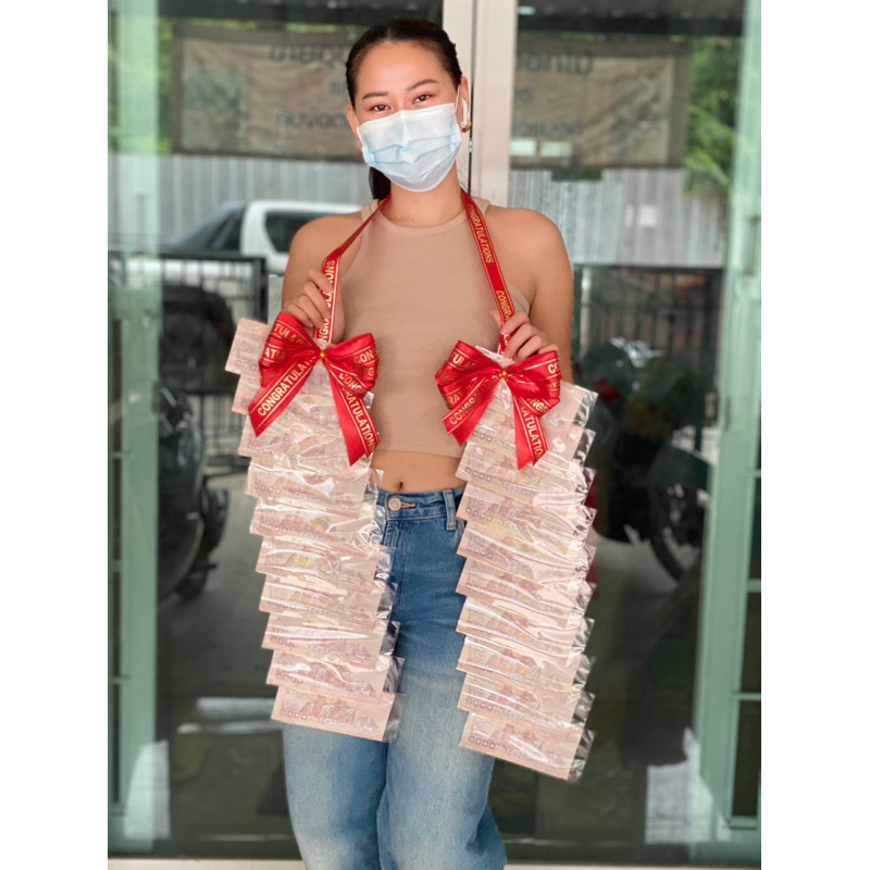 Long Style Garland Bank With Congratulations Pattern | Shopee Philippines