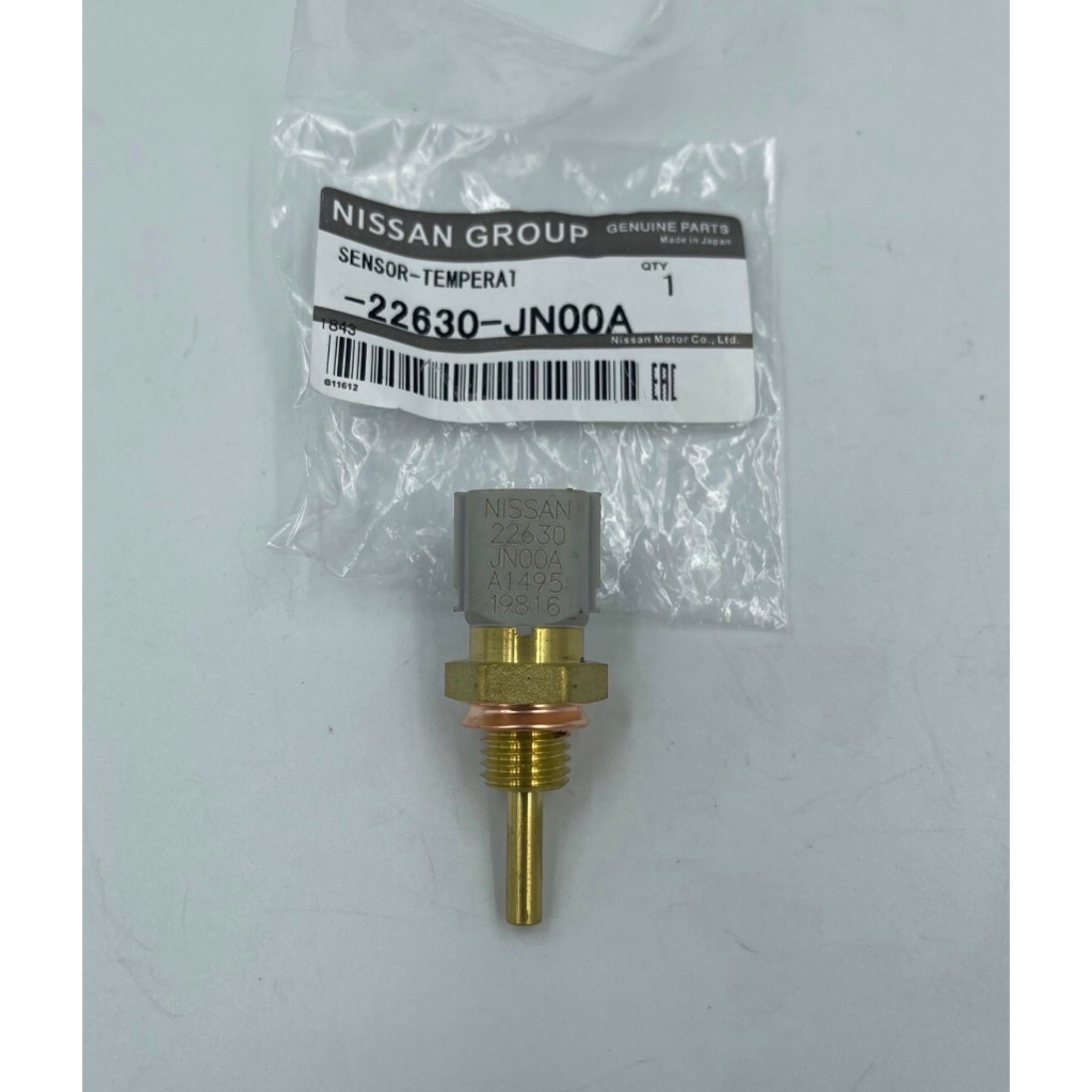 Heat Switch Genuine (22630-JN00A) Brand Nissan Model Almera Navara ...