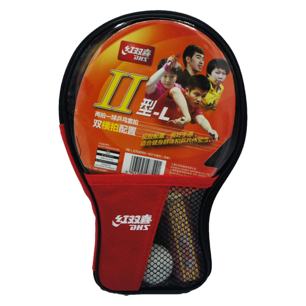 DHS Type II Ready-Made Table Tennis Racket Set | Shopee Philippines