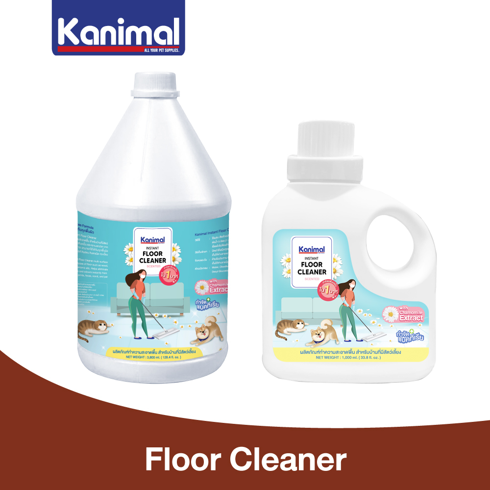 Kanimal Floor Cleaner Eliminate Bad Smell And Bacteria For Dogs Cats