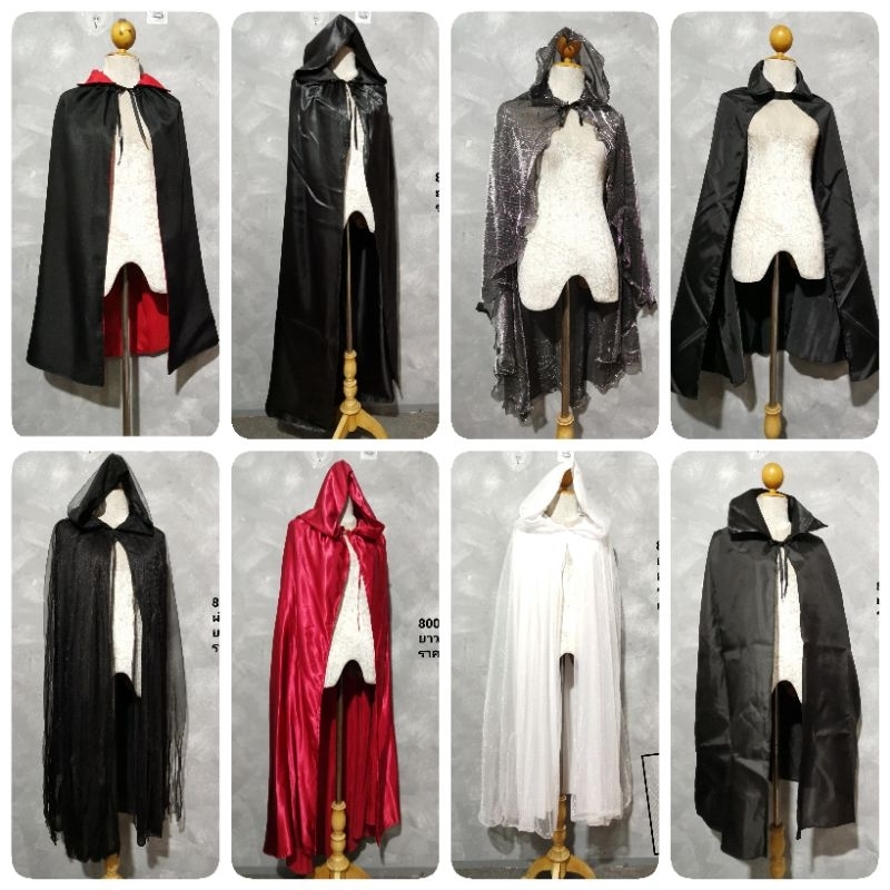 ep.3 Wizard Cloth Halloween Cloak Second Hand Good Condition Laundry ...