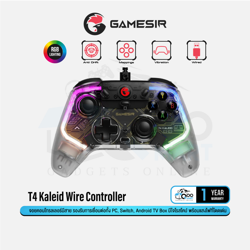 GameSir T4 Kaleid Wire Controller Game Joystick Light XBox Gyro