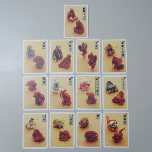 KAIYODO: Yokai Netsuke Card 
