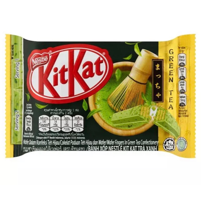 KitKat Matcha KitKat Matcha Green Tea Flavor 35g | Shopee Philippines