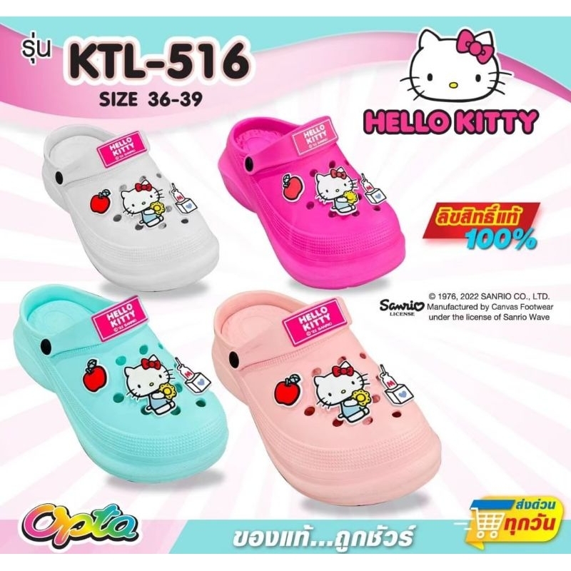 Hello Kitty Model Ktl-516 100% Authentic Big Toe Shoes Size36-39 ...