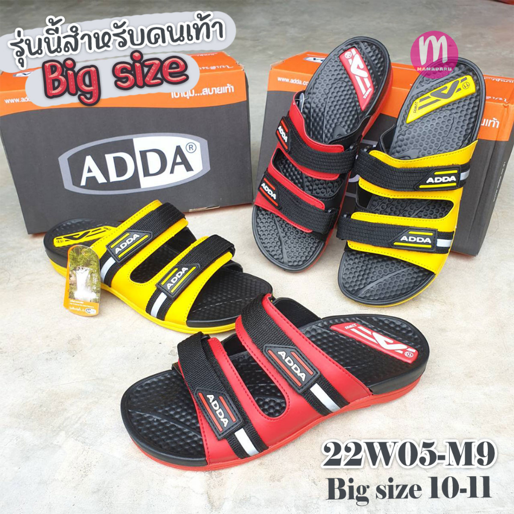 Adda 22W05-M9 Shoes Big size Model Slip-On 10-11 With Reflective ...