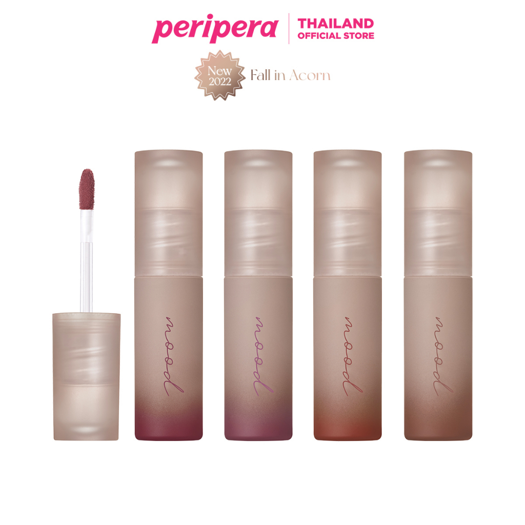 PERIPERA INK MOOD MATTE Tinted Lipstick (NEW COLLECTION FALL IN ACORN ...