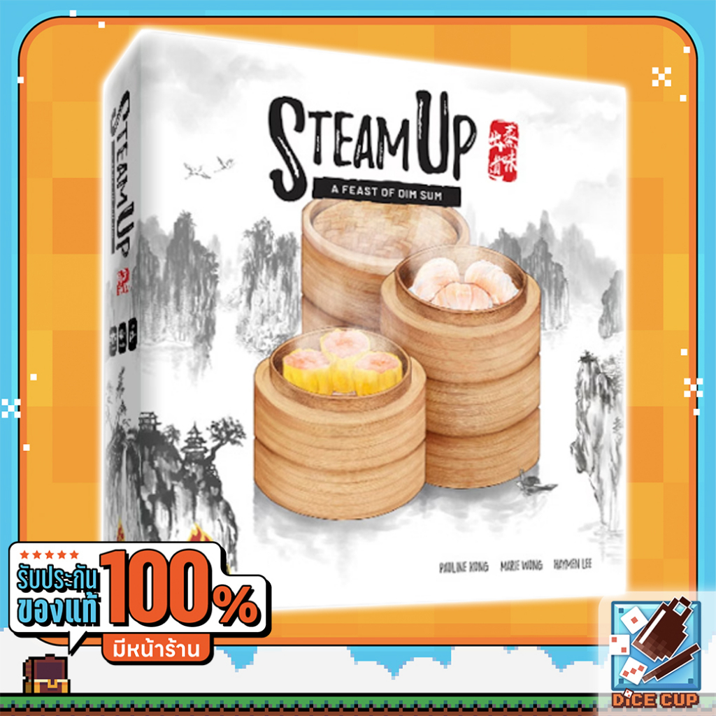 Steam Up: A Feast of Dim Sum Deluxe Edition/Kickstarter Board Game ...