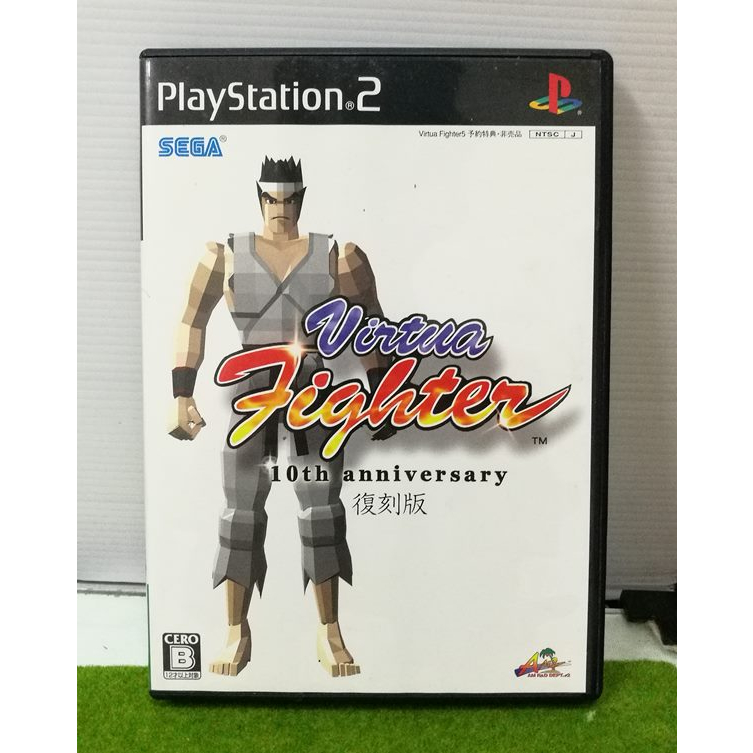 Jeu PS2 Virtua Fighter 10th Anniversary - Version Japon (JP) - Neuf Sous Blister Scellé
