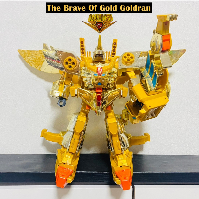 Dx Great Goldran The Brave Of Gold Takara Big Goran Transforming Robot ...