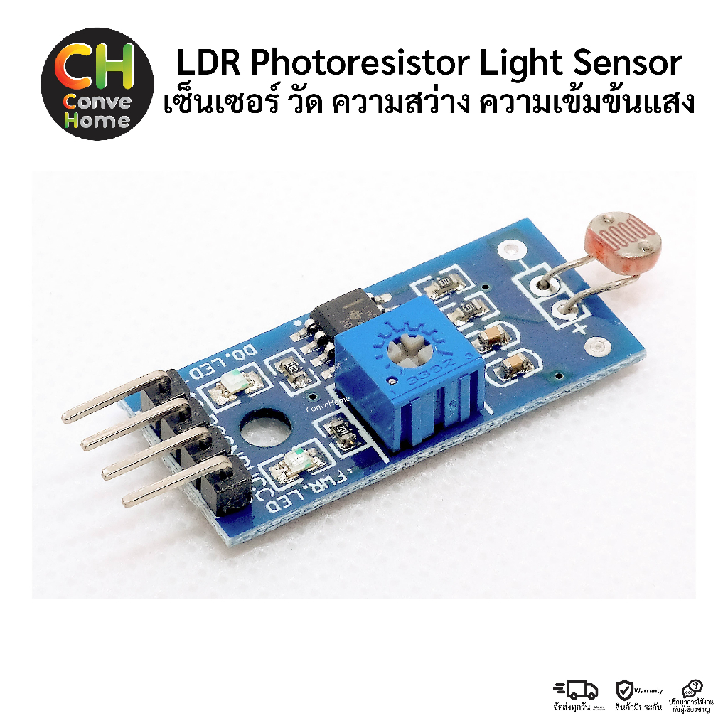 LDR Photoresistor Light Sensor Measuring Brightness Concentration ...