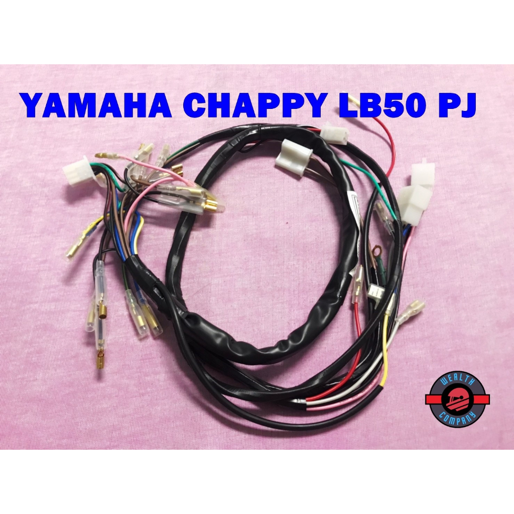 Motorcycle Wiring Harness YAMAHA Chappy LB50 PJ // Wire Set | Shopee