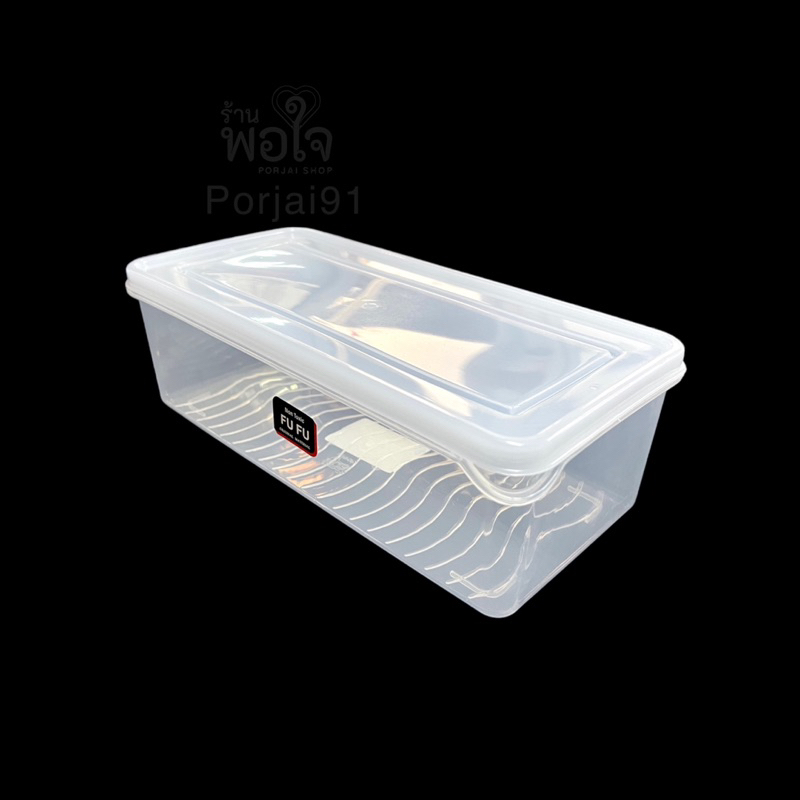 Fish Freezer Box Plastic Food Preservation Square Best 818 (Fufu ...