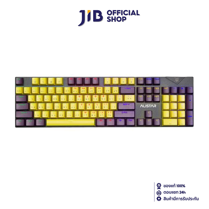 KEYBOARD (KEYBOARD) NUBWO ALISTAR X33 CIY (YELLOW) (CIY RED SWITCH-MINI ...