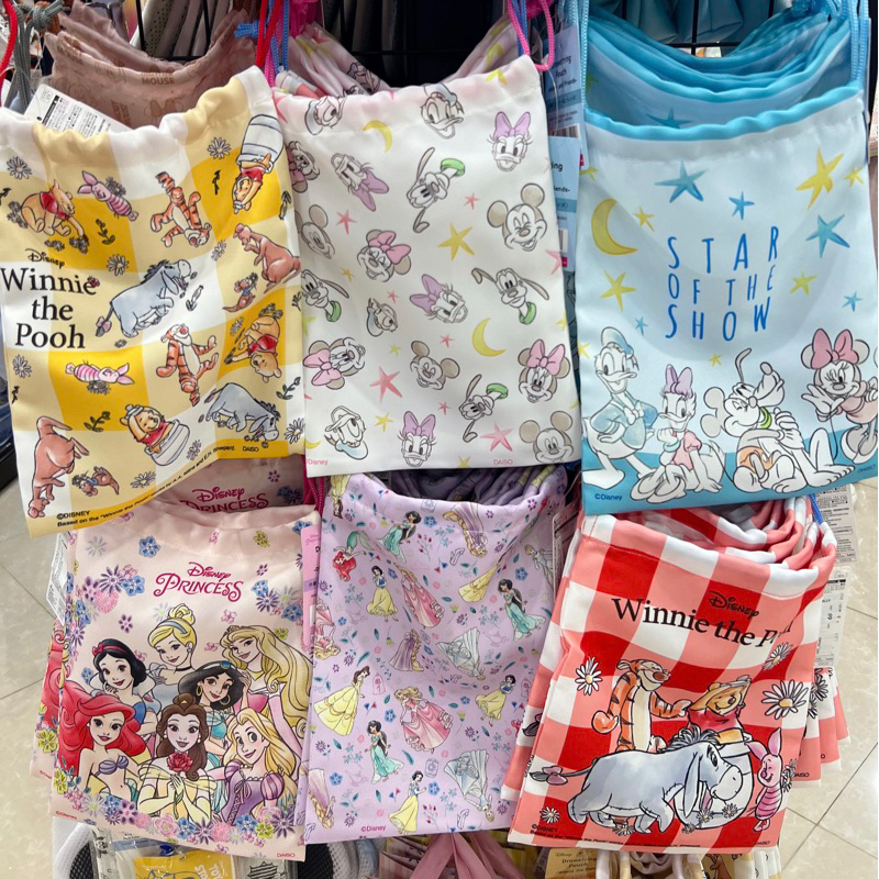 Daiso Drawstring Bag Disney Cute Pattern Genuine Copyright Work 1 Shopee Philippines