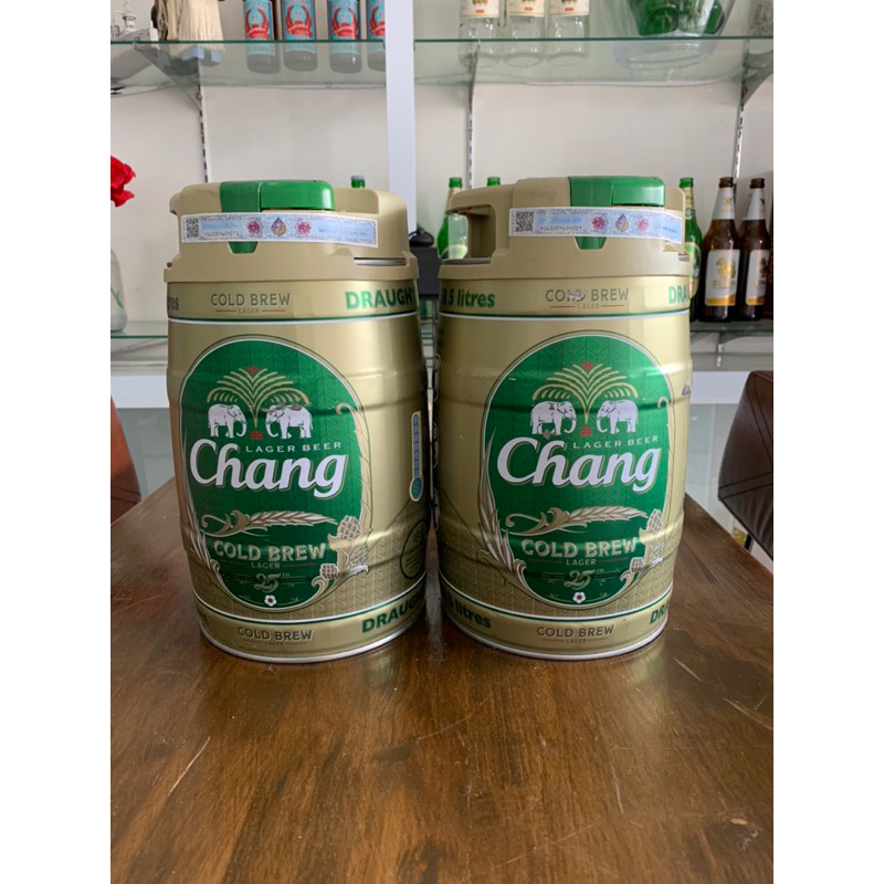 Empty Draft Beer Tank Display | Shopee Philippines