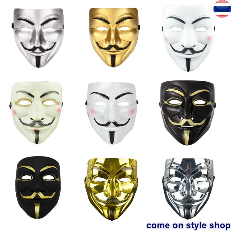 Mask Fancy Hacker Mustache Halloween Party Photo Shooting Model ...