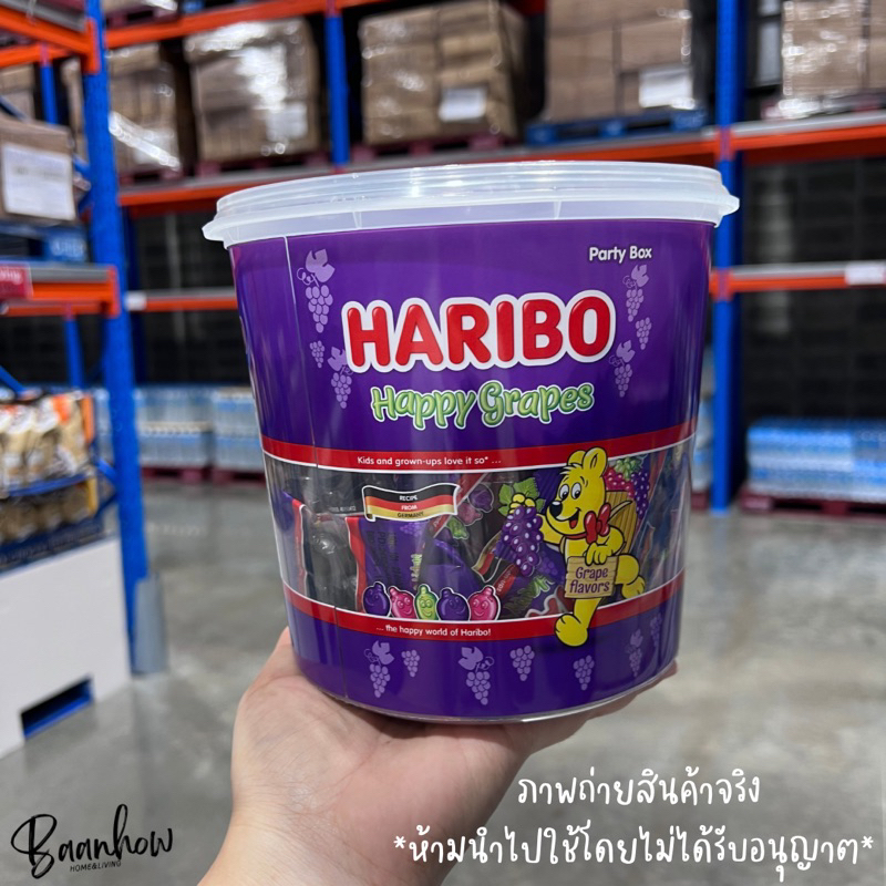 HARIBO Mega Party Jelly Mixed Fruit Flavor 1 Kg. Shopee Philippines