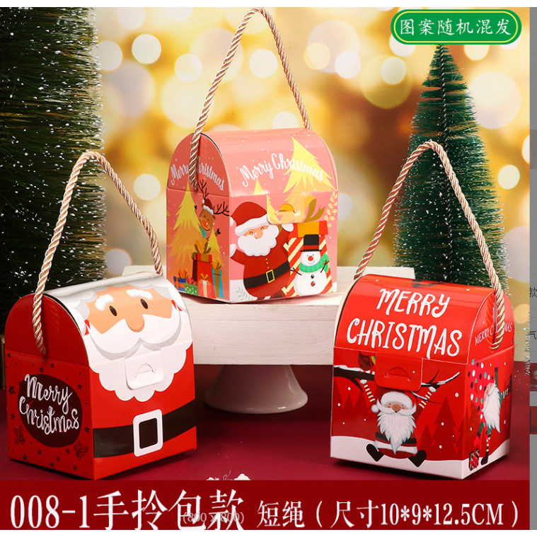 Christmas Box Models Boxes For Snacks Candy Cookies Events Various ...