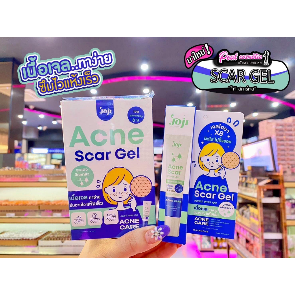 jual-joji-acne-clear-scar-gel-acne-care-bopeng-thailand-shopee-indonesia