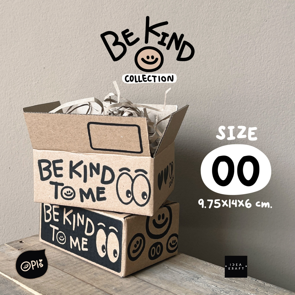 Parcel Box Post Lid Be Kind To Me Print No. 00 (20 Pieces) | Shopee ...