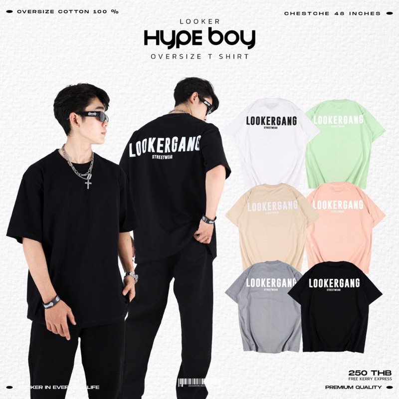 LOOKER-Hype Boy Tee (9%Clothing) | Shopee Philippines