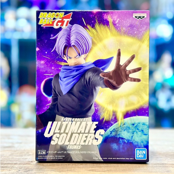 Banpresto Dragon Ball GT Ultimate Soldiers-Trunks Trap Figure | Shopee ...