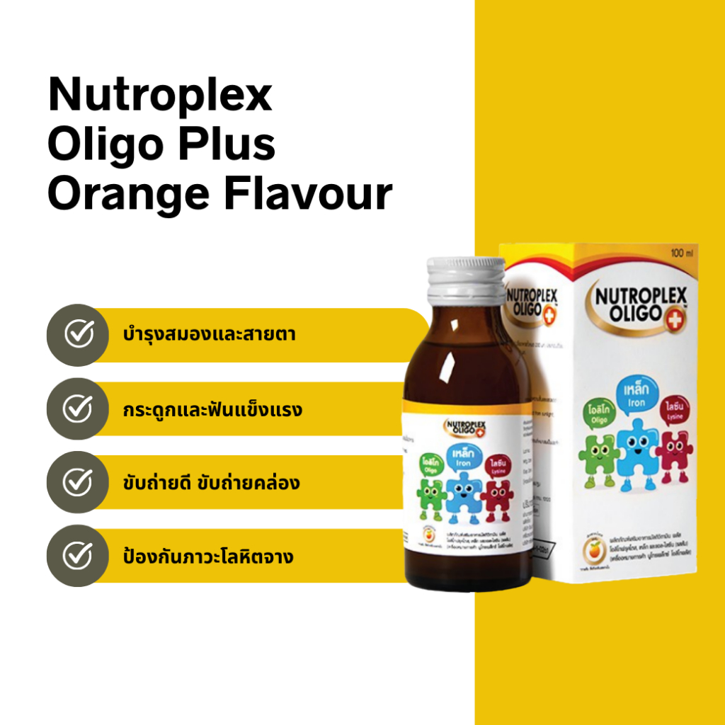 Shop nutroplex vitamins for Sale on Shopee Philippines